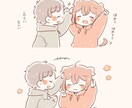 どんなお悩みごとでも優しく肯定してお聞きします お仕事、恋愛、生活、愚痴や話し相手…なんでもお使いください♪ イメージ2