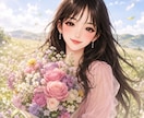 対面は緊張☘️会話が苦手な方の練習相手になります お話は好きだけど話すのが苦手な方へ☘️一緒に練習しましょう イメージ1