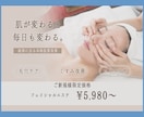 惹かれる！集客UPする魅力が伝わる画像作ります ★先着５名様3000円★いいな！と惹かれる画像作成します イメージ5