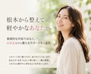 今すぐ話したい｜生きづらさを構造から整えます ｜モヤモヤ｜ストレス発散｜本音｜不安｜愚痴｜人間関係｜お悩み イメージ2