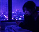 気になるお相手の「真の」本音☪️お伝えします 好きで好きで仕方のないあの人と結ばれたいあなたへ イメージ1