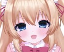 アイコン描きます サムネイル、動画用イラスト、アイコン イメージ2