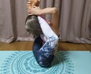 正しいヨーガ教えます そのヨーガ、間違ってませんか？ イメージ4