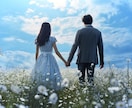 誰にも言えない旦那さんの愚痴なんでも聞きます ／口に出せないストレスここで吐き出して／DV、モラハラ、浮気 イメージ9