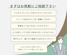 月2件限定！福祉特化でやさしいロゴを作成します 利用者やご家族に安心感・信頼感が伝わるロゴデザイン イメージ10