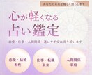 女性向け・おしゃれなサムネイルを制作します 想いが伝わる、やさしく目を惹くデザイン イメージ2