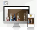 ECサイト制作をトータルサポートします ★初心者歓迎★丁寧にヒアリングし柔軟に対応します！ イメージ4