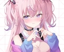 あなただけの可愛い女の子のイラストお描きします VTuber・配信・サムネ・SNS等！商用利用OK※要料金 イメージ8