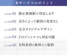 残り5名様【限定価格】高品質のLPを制作いたします 高品質でゴールへ導くLPを丁寧に制作します イメージ2