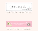 SNS、ブログのヘッダーやサムネイルを描きます 最短即日！商用利用可能のゆるっとかわいいイラストです♬︎ イメージ3