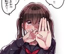 SNSのアイコンに使用したい方にオススメします SNSのアイコン等に使用可能！もちろんイラストも描けます！ イメージ4