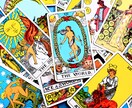 30分間チャットにて今現在と近未来を占います トークルームでのチャット（30分間）迅速にみます。（予約制） イメージ7
