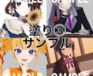 イラスト制作いたします アイコンや動画イラストなどに◎ イメージ6