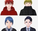 Vroid製オリジナル3Dモデル制作します あなただけのオリジナルアバター作ります イメージ8