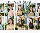 画像生成代行します バナー広告やSNSで目を惹く美女を使いたい！ イメージ4