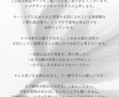 価値観を映す、シンプルで整ったロゴを制作します 丁寧なヒアリングとビデオ会議による価値観のすり合わせ イメージ3