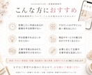 Instagram投稿画像を4投稿分作ります 統一感のある投稿画像を目的に合わせて制作します イメージ3
