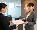 資料請求代行サービス★あなたに代わって入手します 【資料のURLを送るだけ】競合資料・カタログを最短で入手 イメージ6