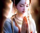 曖昧な関係の行方を霊視で丁寧に読み解きます この恋を続けるべき？彼の気持ちを霊視でお伝えします イメージ5