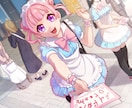 商用利用込み！かわいい人物イラストお描きします 活動用、動画用、など鮮やかな色味でイラストを作成します！！ イメージ4