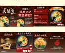 業種特化型！SNS画像テンプレートセット作成します SNSをリサーチし、実用的デザインセットをご用意いたします。 イメージ5