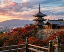 この恋愛の未来と相手の本音を深く霊視します 連絡が来ない理由、止まった縁、この先の未来を読み解きます イメージ9