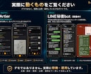 安全で高品質な業務アプリ開発を行います DXで効率化し売り上げと利益につながる イメージ5