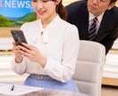 TikTok・リール向け動画制作します SNSで実際に伸びた構成TikTok・リール向け動画制作対応 イメージ4
