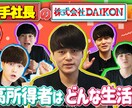 動画制作を代行します 希望の動画を作成・納品します!! イメージ2