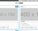 更新しやすいサイトを｜WP依存しない構築します 中小企業様向けに「作ったあとにちゃんと使える」企業サイト構築 イメージ5