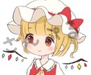 SNS用アイコンかきまます ゆるい感じのオリジナル･アニメキャラ♡ イメージ2