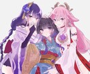 イラストオーダー、アイコンオーダー承ります 等身、SDのイラスト、アイコンオーダー承ります。 イメージ1