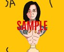 ちょっぴりダークでビビッドなイラスト依頼受付けます アングラ、アジアン風テイストで描きます イメージ1