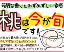 目を惹く！イラスト付き手書きPOP書きます 販売促進！POPを書く時間が無い方。リピーター多数！ イメージ8