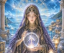 職場の人間関係の悩み、原因を霊視します 悪縁・嫉妬・陰口などのお悩みに寄り添います イメージ5