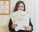 効率的に英検２級に合格する学習方法をお教えします ３技能それぞれの効率的なトレーニング方法と学習教材（問題） イメージ3