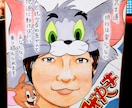 大好きを具現化！コラボ似顔絵描きます あの推しと、このキャラで、あなたの遊び心教えて下さい！ イメージ7