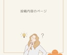 インスタグラム投稿用テンプレート作成します 【リニューアル記念：7枚セット】継続投稿テンプレート制作 イメージ4