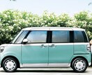 あなたにおすすめの車探します 車の買い替えを検討している人の相談に乗ります！ イメージ1