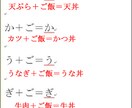 クイズ制作、児童向け小説 シナリオ制作を賜ります 児童文書の短編製作におすすめです。 イメージ1