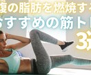 安い！早い！YouTubeサムネイル制作します どこよりも迅速に丁寧に仕上げます！ イメージ4