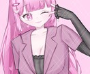配信背景等、商用利用ありのイラストを作成します ハッキリとした色味のイラストになります! イメージ2