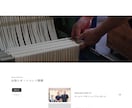 検索されるホームページを制作します SEO対策で検索上位に、目的に合わせたデザインを制作！ イメージ5