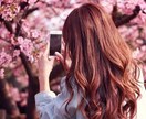 彼の本音がわからず不安｜あなたへの想い、鑑定します 即日鑑定◆迷ったらまずはコチラから。 イメージ2