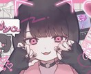 可愛いイラスト描きます SNSアイコン、ヘッダー、一枚絵など制作します！ イメージ1