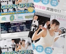 限定価格>>プロ対応。差がつく広告を制作します デザイナー多数在籍！経験豊富なプロデザイナーが担当します。 イメージ2