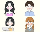 韓国風♡可愛いアイコンを描きます シンプルで使いやすいイラストアイコン イメージ1