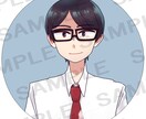 アイコン、ミニキャラ作成受け付けてます まったり依頼募集～気になったらぜひ イメージ2