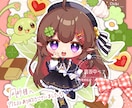 デフォルメかわいいミニキャラを描きます 商用利用◎　グッズ・サムネ・アイコンにどうぞ！ イメージ6