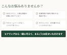 飲食店のホームページを作成します ヒアリングから公開まで、まるごとお任せください イメージ2